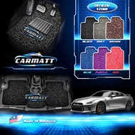 [Pre-cut] Nissan GT-R / GTR R35 (2007-Present) Floor Mat Carpet Kereta Car Coil Mat Karpet Tebal Pel