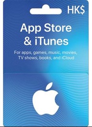 香港 itunes app store gift card HK50