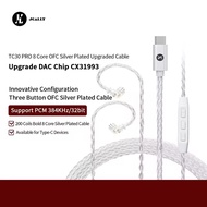 JCALLY TC30 PRO TYPE C Digital Audio CX31993 Silver-Plated Headphone Upgrade Line MMCX QDC ZSN