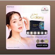 ( 2 PCS) Bionics iColoris Galaxy Monthly Disposable Cosmetic Color Contact Lenses 2/2