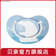 Mother &amp; Baby Pigeon/Beiqin Fun Companion Series Comfort pacifier Beiqin Comfort pacifier N989-N1009 summon64as5