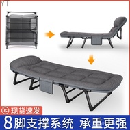 Recliner Folding Bed]Multifunctional Single Office Repurchase Companion Portable1020[nap bed by DK6P