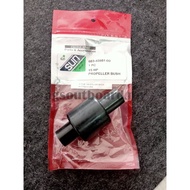 YAMAHA Outboard 15HP Bush Propeller #683-45981-10