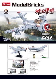 ตัวต่อ เครื่องบินขับไล่ เครื่องบินรบ Sluban MODEL BRICKS F-16C FALCON 521 PCS M38-B0891