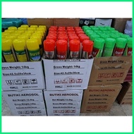 ◺ 750ml BUTIKI MOSQUITO INSECT SPRAY