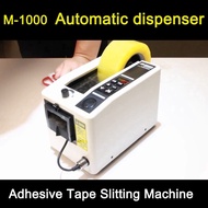 High Quality Automatic Packing Tape Dispenser M-1000 Tape Adhesive Cutting Cutter Machine 220V Offic