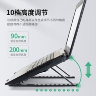 Computer stand, raised, heat dissipation rack, foldable, portable stand, tablet, univ电脑支架增高散热架折迭便携支架托平板通用稳固托物架便携2.21jj