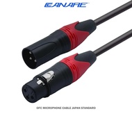 Xlr Canon male to Canon female Microphone Cable 10m Length