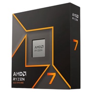 3 bulan tanpa faedah] R5 5600X/9600X cip longgar 9700X 7800X3D/9850X3D CPU dalam kotak