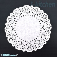 6.5 Inch 7.5 8.5 9.5 Round Through Flower Paper Pad White Lace Liner Cake Packaging Decoration