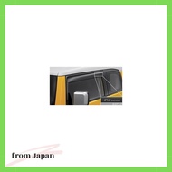 TOYOTA Genuine Parts FJ CRUISER FJ Cruiser [GSJ15W] Side Visor RV Wide Type 08611-35170