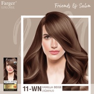 ครีมย้อมผม Farger Ultra Shine Hair Color Cream อัลตร้า ชายน์ ฟาเกอร์ สีผม กลิ่นหอม