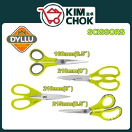 DYLLU Stainless Steel Scissor | Dapur Gunting | Stainless Steel | Unique Design Handle