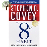 Loving Every Moment of It. ! >>> THE 8TH HABIT : FROM EFFECTIVENESS TO GREATNESS