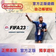 Nintendo Switch game - Switch 遊戲 EA SPORTS™《FIFA 23》Legacy Edition 繁體中文版 數位版 下載版