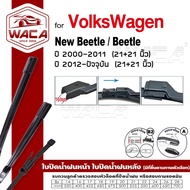Express Delivery (2 Pieces) WACA Wiper Blades for VolksWagen Beetle Year 2000-Present 21+21 Inches (