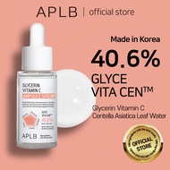 APLB GLYCERIN VITAMIN C AMPOULE SERUM