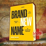 Brand New Name