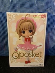 全新 行版  木之本櫻 qposket  百變小櫻 CLEAR卡 小櫻  特別色 B色
