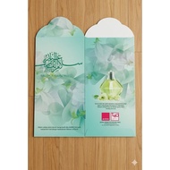 Sampul Raya Avon 2026 (1 pack)