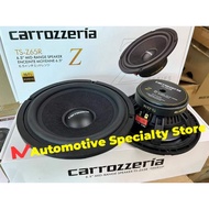 🇯🇵 Carrozzeria Mid Bass 6.5inc Z-Series * 100%Original * Carrozzeria Mid Range speaker Carrozzeria T