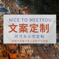 Stall Customized Tapestry Tablecloth Night Market Stall Trunk Stall Cloth Market Stall Advertising C