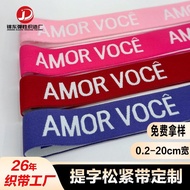 Jacquard Elastic Band Stretch Decorative Elastic Band Yoga Elastic Band Letter Factory Elastic Band 
