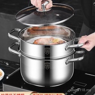 Gas Stove with Steamer 316-Layer Three-Layer Thickened Induction Cooker 2 Household Multi-Pair Stain