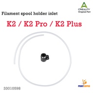 Creality Part Filament spool Holder inlet For K2