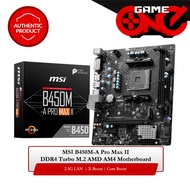 MSI B450M-A Pro Max II DDR4 Turbo M.2 AMD AM4 Motherboard