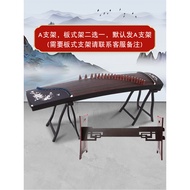 Entry-level small guzheng children's portable guzheng instrument suitable for beginners