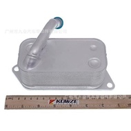 [Zxy] 5989070201 Engine Oil Cooler Suitable for BMW BMW/11427525333