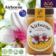 Airborne manuka Honey Guardians 500gr มานูก้า น้ำผึ้ง ดอกซ้อน マヌカ