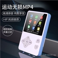 Synchronization mp4Factory Supply E-book  Player MP4Ultra-thin Screen-less Lossless Lyrics Card MP3S