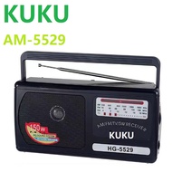 gdplus KUKU AM-5529 Electric Radio Speaker FM/AM/SW 4 band radio AC power and Battery Power 150W