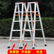 💯Free Shipping💯Thickened Aluminium Alloy Herringbone Ladder Household Folding Interior Climbing Ladder Portable Ladder L