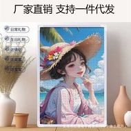 10 Pieces Photo Frame Puzzle Frame 70 x 50cm Style 100cm 5 Pieces Puzzle Frame Frame 50 x 75cm