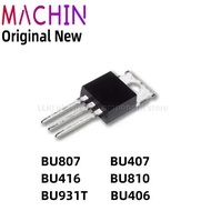 5pcs BU807 BU407 BU416 BU810 BU931T BU406 TO-220 Field Effect Transistor