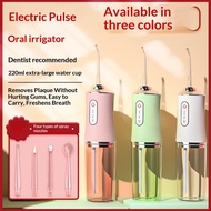 Us usmile Oral Care Water Flosser Portable Water Flosser Smart Electric Dental Flosser Dental Calcul