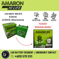 [ 85D23L ] Amaron Hi-life | Car battery Bateri kereta |Toyota Vellfire Alphard Estima Subaru XV Mazd