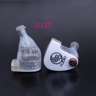 64Audio U12T/A18T/U4S Flagship HiFi In-Ear Wired Headphones High-End Audio Resin Public for Sound Lo
