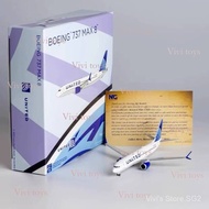 {{Vivi toys }}  NG1/400 United Airlines B737 MAX8 Series Painting N37318 Alloy Aircraft Model Aircra