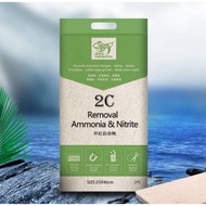 SuperVital 2C Removal Ammonia & Nitrate Sponge