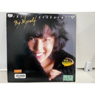 1LP Vinyl Records Record Miki Asakura – By Myself K28A-777 (J5D6)
