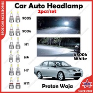 For Proton Waja C6 Car Headlight Head Lamp LED White Light Bulb 6500k Lampu Besar Kereta Plug &amp; Play 2pcs/set