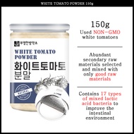 white tomato powder 150g | snow crystal supplement