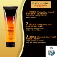 ALKEN Art4Hair Volume Maker Curls Cream 250ml