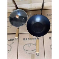 Wok 24/28cm Iron Pan Lidless Kitchen Small Wok Household Lightweight Frying Pan Uncoated Mini Wok