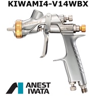 ORIGINAL ANEST IWATA KIWAMI4-V14WBX 1.4mm For car repair Water based paint Base-coat Low humidity en