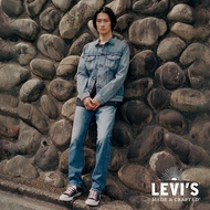 Levis LMC MIJ日本製 男款 511低腰修身窄管牛仔褲 / 日本職人水洗工藝 / 頂級靛藍赤耳 熱賣單品